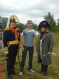 Бородино 30.08.07