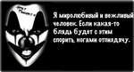 nlRpbN9pd8k
