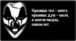 _6c6rlKxr70