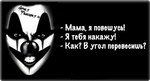 zNsOUjcT8a0