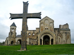 bagratis tadzari