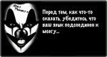 B-vH8I3h5Kk