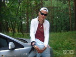 Хламур!