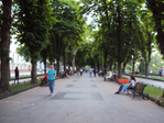 Приморский