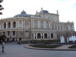 Опера