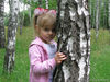 getImage