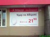 Все и так ясно...