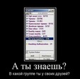 аыпе