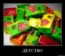 lqwoj32nyxiq