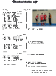 статейка4.gif