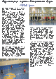 статейка2.gif