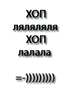 аватарка