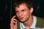 аллО!!