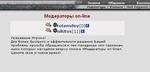 Без коментов