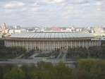 москава оригинал
