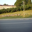 DSC00856
