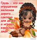 551af1aff79e0eee66b0b977960dcd3d