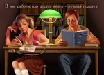 sovietpinup21