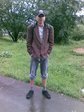 Гуляю)