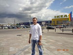 getImageCAWETQ9C