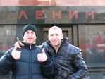 С Медведями и лениными...