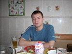 Я