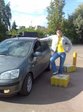 типа модный, у машины))))
