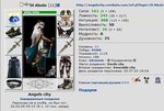 Di Abolo