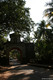 ворота Old GOA