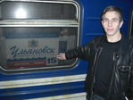 На проводах друга в Ульяновск февраль2008