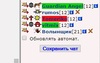 большая ладошка