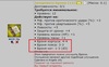 вопрос