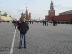 Это я )