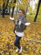 Вот она.... Осень пришла... 