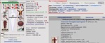 Админ-панелько Васпа)) Мож кто не видел))