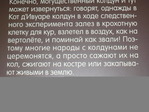P1010626