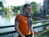 зоопарк