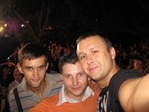 день города