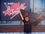 Рязань 12.05.2012