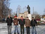 ОНИ и Памятник Пушкину