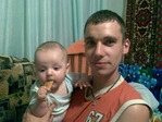 С наследником