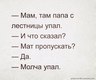 1w7fkw9UUek