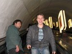 Блюза прет... сбоку стоит ЧЕРТОБИЙ