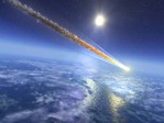 метеорит в районе якдзю