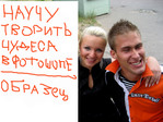 всё написанно