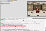 Пауки наступают...