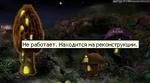 бс