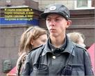 Мальчик
