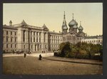 Свято-Успенский кафедральный собор