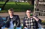 Den Ladan и  Дмитриев 